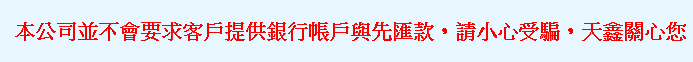 擷取